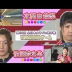 Thumbnail of related posts 054