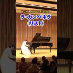 Thumbnail of related posts 028