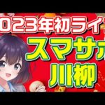 Thumbnail of related posts 187