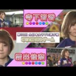 Thumbnail of related posts 024