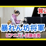 Thumbnail of related posts 176