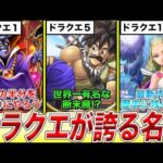 Thumbnail of related posts 110