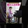 Thumbnail of post image 103