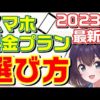 Thumbnail of post image 180