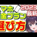 Thumbnail of related posts 103