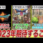 Thumbnail of related posts 111