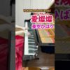Thumbnail of post image 117