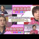 Thumbnail of related posts 034