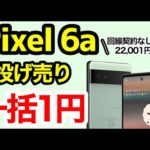 Thumbnail of related posts 071