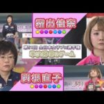 Thumbnail of related posts 185