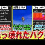 Thumbnail of related posts 192