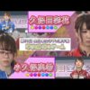 Thumbnail of post image 034