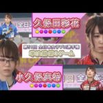 Thumbnail of related posts 046