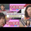 Thumbnail of post image 077