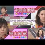 Thumbnail of related posts 039