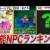 Thumbnail of post image 168