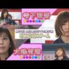 Thumbnail of post image 139