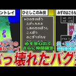 Thumbnail of related posts 002