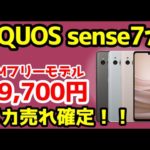 Thumbnail of related posts 064