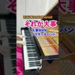 Thumbnail of related posts 127