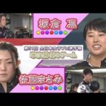 Thumbnail of related posts 165