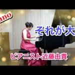 Thumbnail of related posts 085