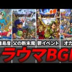 Thumbnail of related posts 167