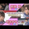 Thumbnail of post image 007