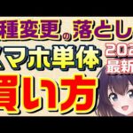 Thumbnail of related posts 024