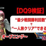 Thumbnail of related posts 089