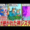 Thumbnail of post image 134