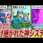 Thumbnail of related posts 022