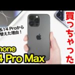 Thumbnail of related posts 140