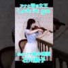 Thumbnail of post image 116