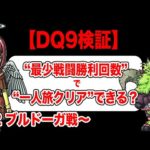 Thumbnail of related posts 195