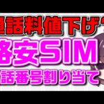Thumbnail of related posts 070