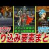 Thumbnail of post image 153