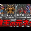 Thumbnail of post image 072