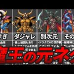 Thumbnail of related posts 005