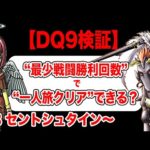 Thumbnail of related posts 173