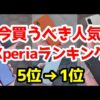 Thumbnail of post image 014