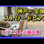Thumbnail of related posts 092