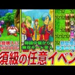 Thumbnail of related posts 024
