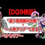 Thumbnail of related posts 092