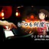 Thumbnail of post image 035