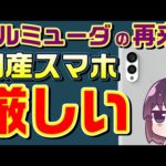 Thumbnail of related posts 102