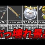 Thumbnail of related posts 165