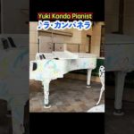 Thumbnail of related posts 192