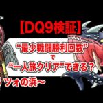 Thumbnail of related posts 124