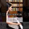 Thumbnail of post image 187